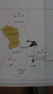 پروژه روستا 2