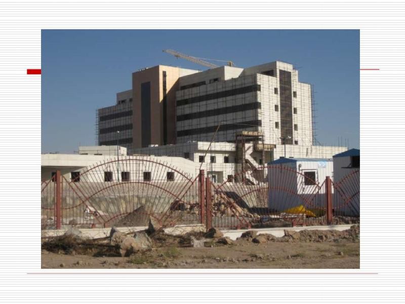 نمونه موردی بیمارستان داخلی
