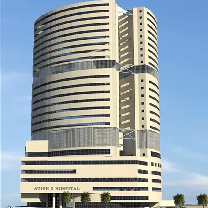 نمونه موردی بیمارستان داخلی