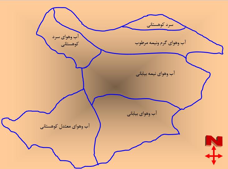 دانلود 3 فایل تنظیم شرایط محیطی قزوین کمیاب و عالی