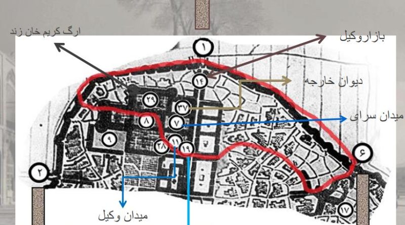 دانلود پروژه تحلیل فضای شهری شیراز (درب شازده) معماری کمیاب